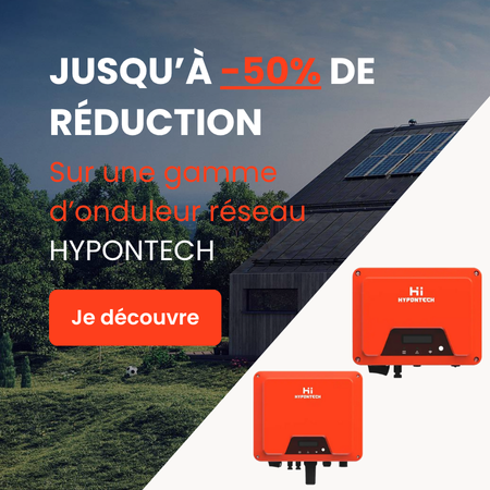 home promotion