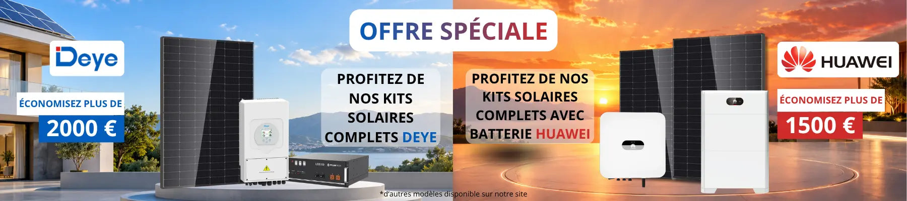 home promotion